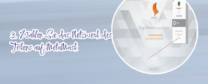 Bitcoin netzwerk metamask