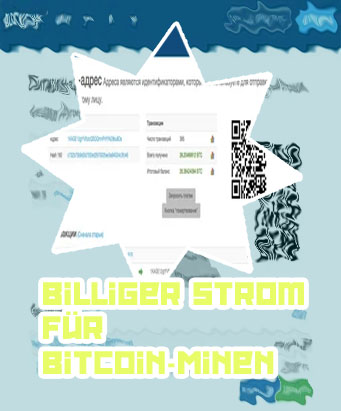 Bitcoin rechner blockchain