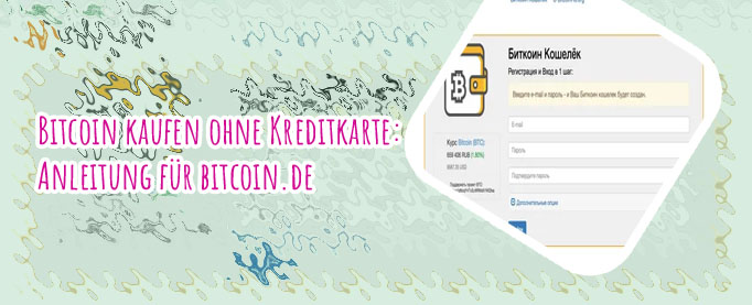 Bitcoin wallet mit kreditkarte