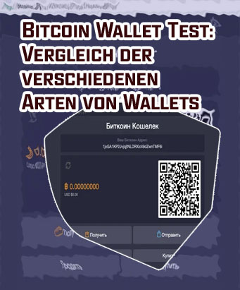 Vergleich bitcoin wallet
